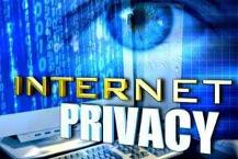 Online privacy- A complicated issue