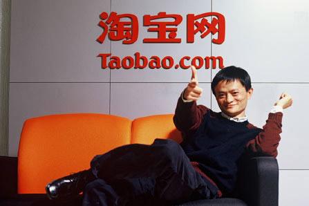 Alibaba is Going to Extend its Service through Taobao