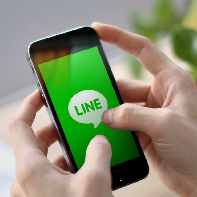 Japan’s Line App All Set for Online Supermarket